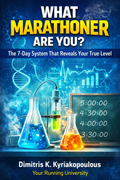 WHAT MARATHONER ARE YOU?The 7-Day System That Reveals Your True Level ISBN:978-618-88246-9-0